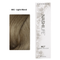 60 ml / 8AC – Blond Clair