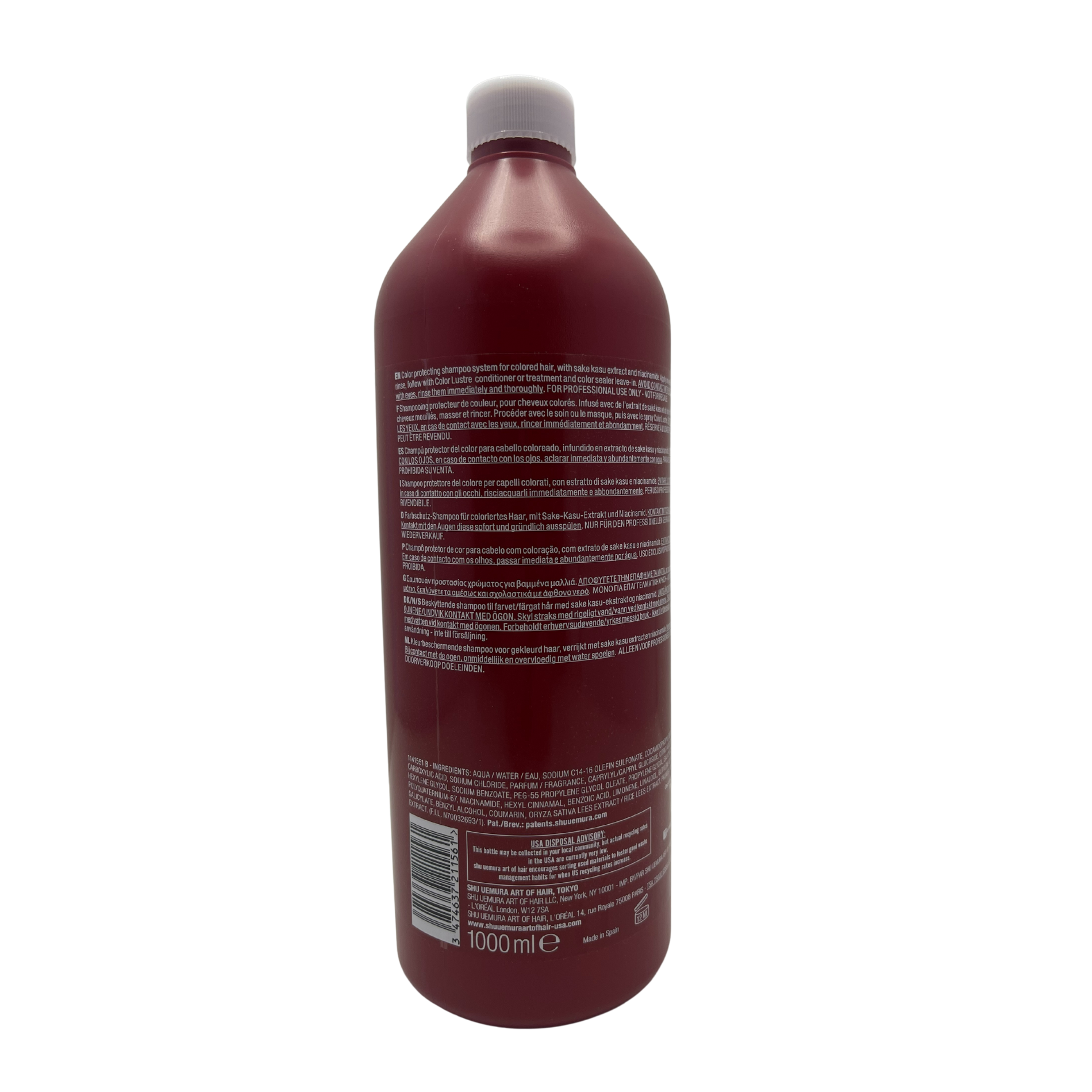 CT-16898.1_Shu uemura Color Lustre Protecting Shampoo - 1000 ml