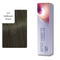 60 ml / 5/7 light brown brown