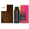 60 ml / Light Brown Chocolate Copper