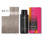 60 ml / 9.5-11 Intensive Sand