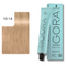60 ml / Highlifts Ultra Blonde Ash Beige