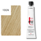 60 ml / 10GN - Lightest Natural Blonde