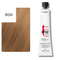 60 ml / 8GN - Light Brown Natural