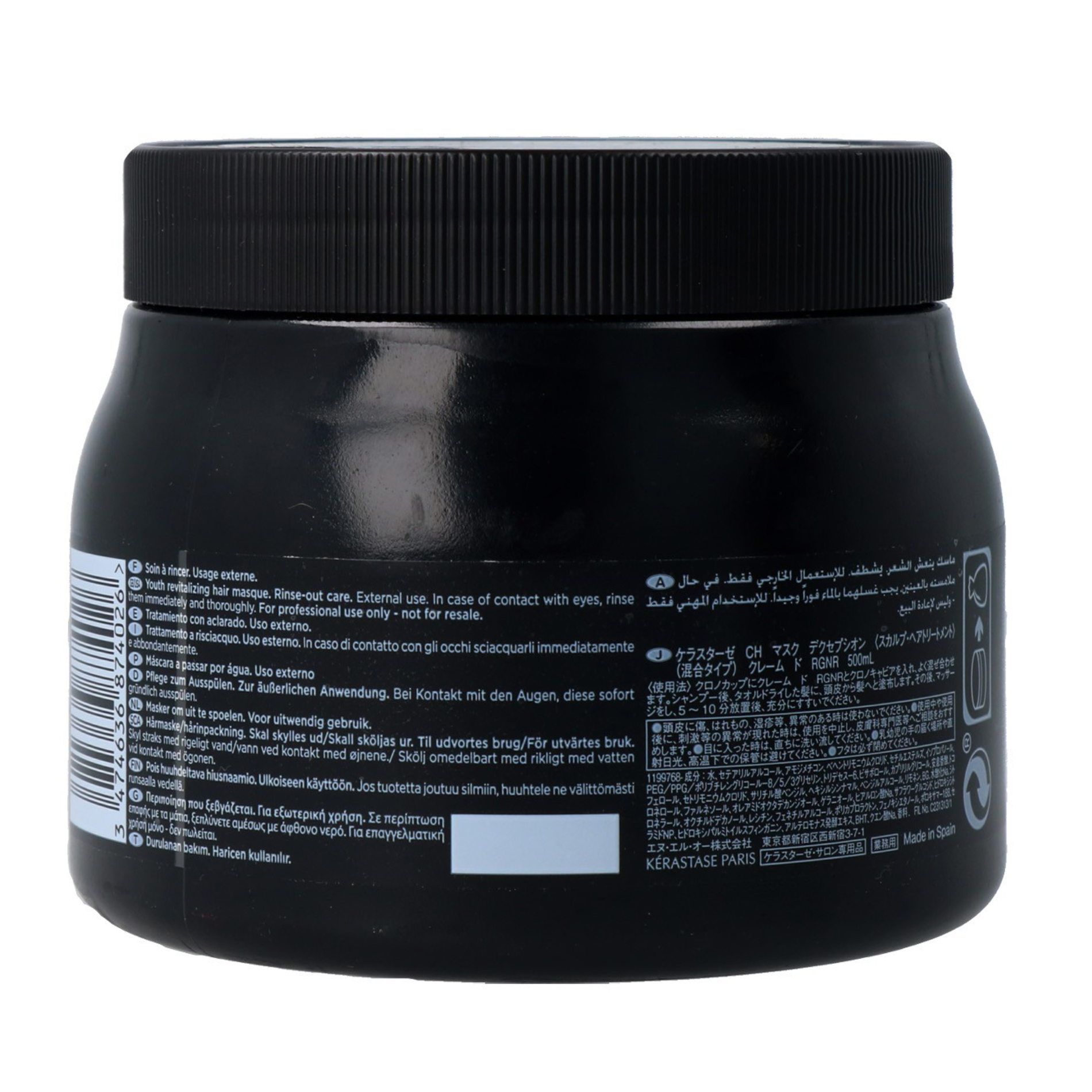 CT-16552.1_Kérastase Chronologiste Masque Intense Régénérant Service - 500 ml