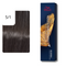 60 ml / 5/1 brun clair cendré