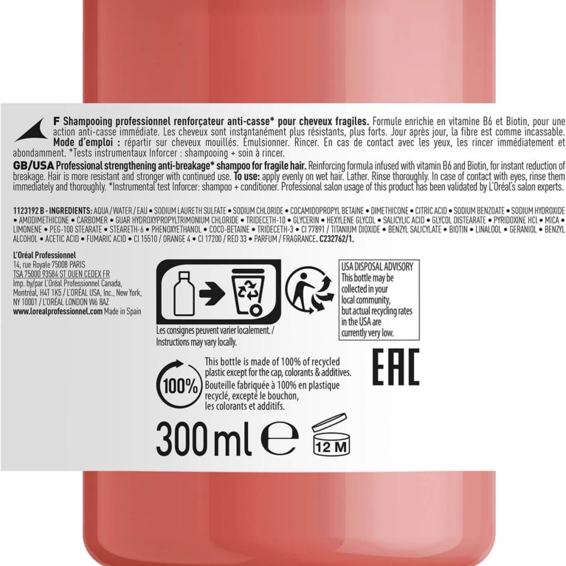 CT-14245.1_L'Oréal Professionnel Serie Expert Inforcer Shampoo 300ml