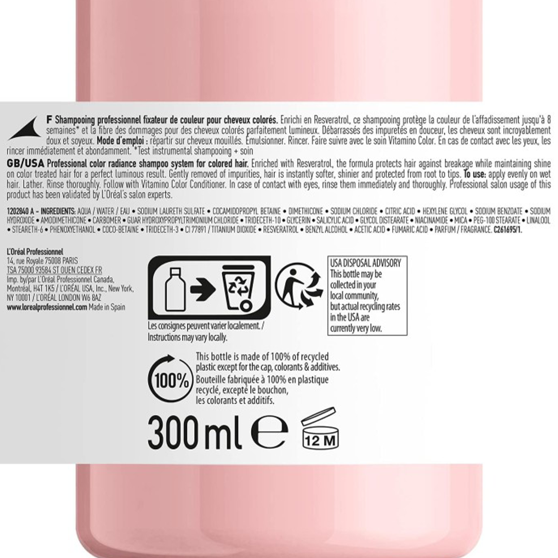 CT-14233.2_L'Oréal Professionnel Serie Expert Vitamino Color Shampoo