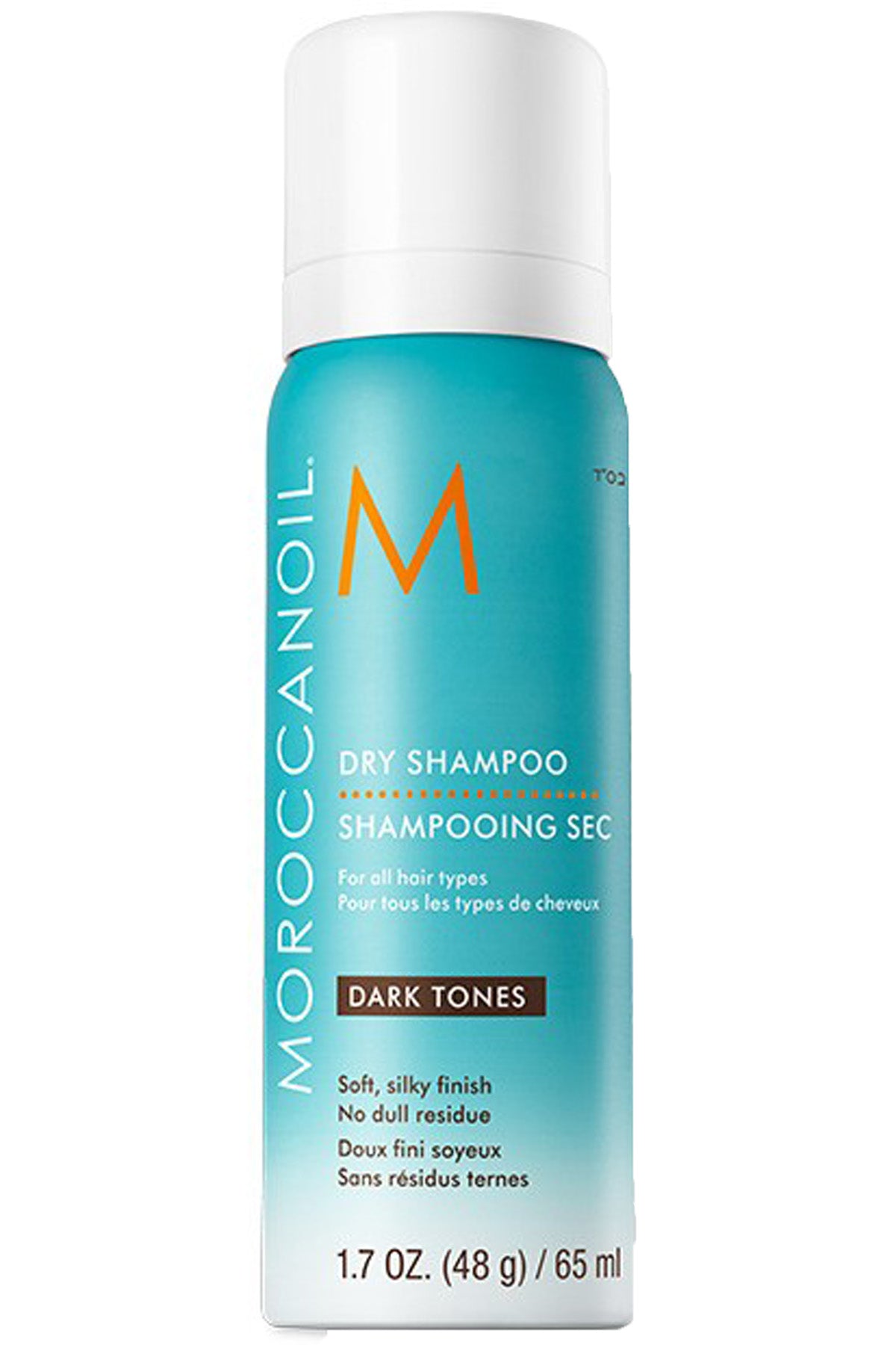 CT-10943.1_Moroccanoil Trocken-Shampoo - 65 ml - Dark Tones