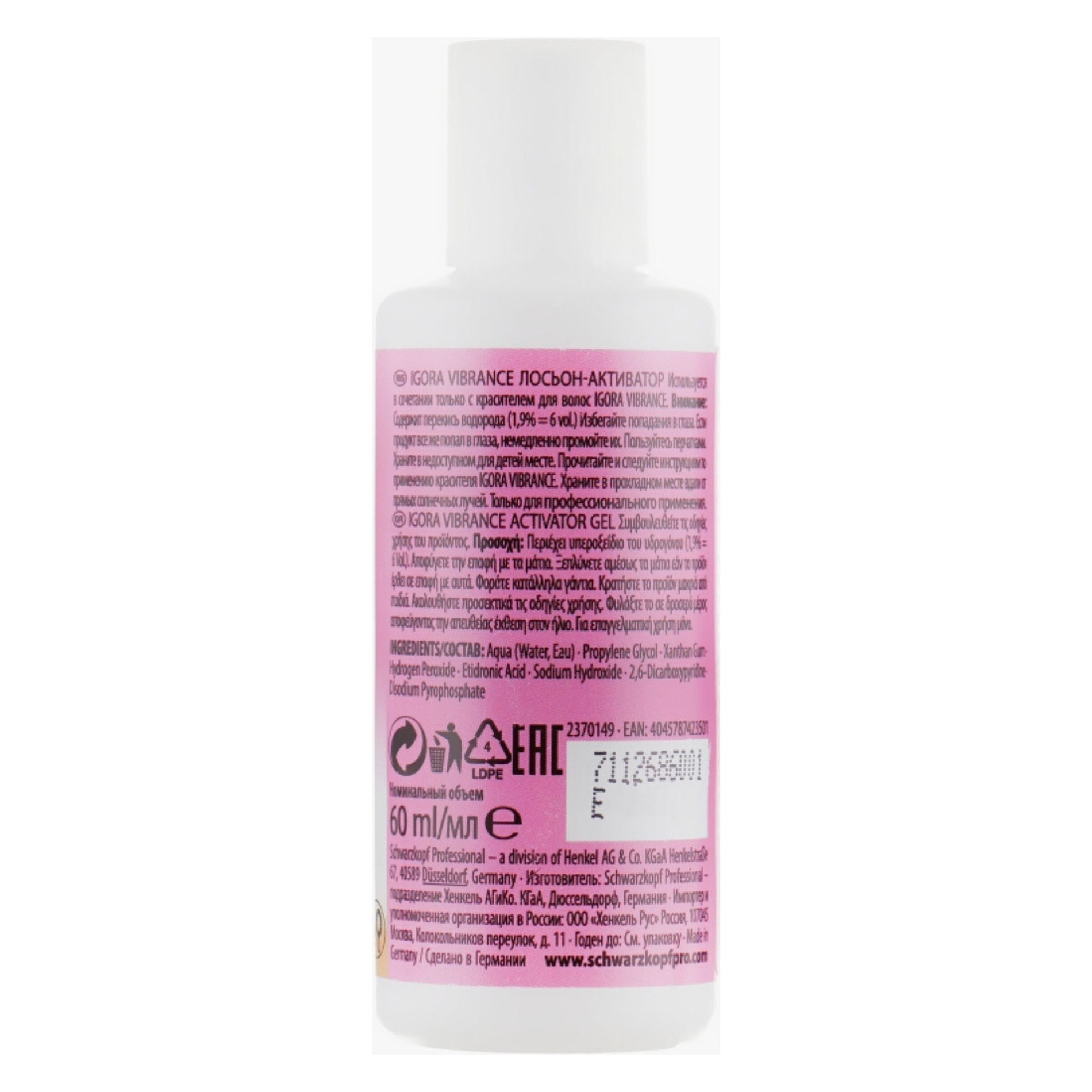 CT-11101_Schwarzkopf Professional IGORA VIBRANCE Aktivator-Gel 1,9% / 6 Vol - 60 ml