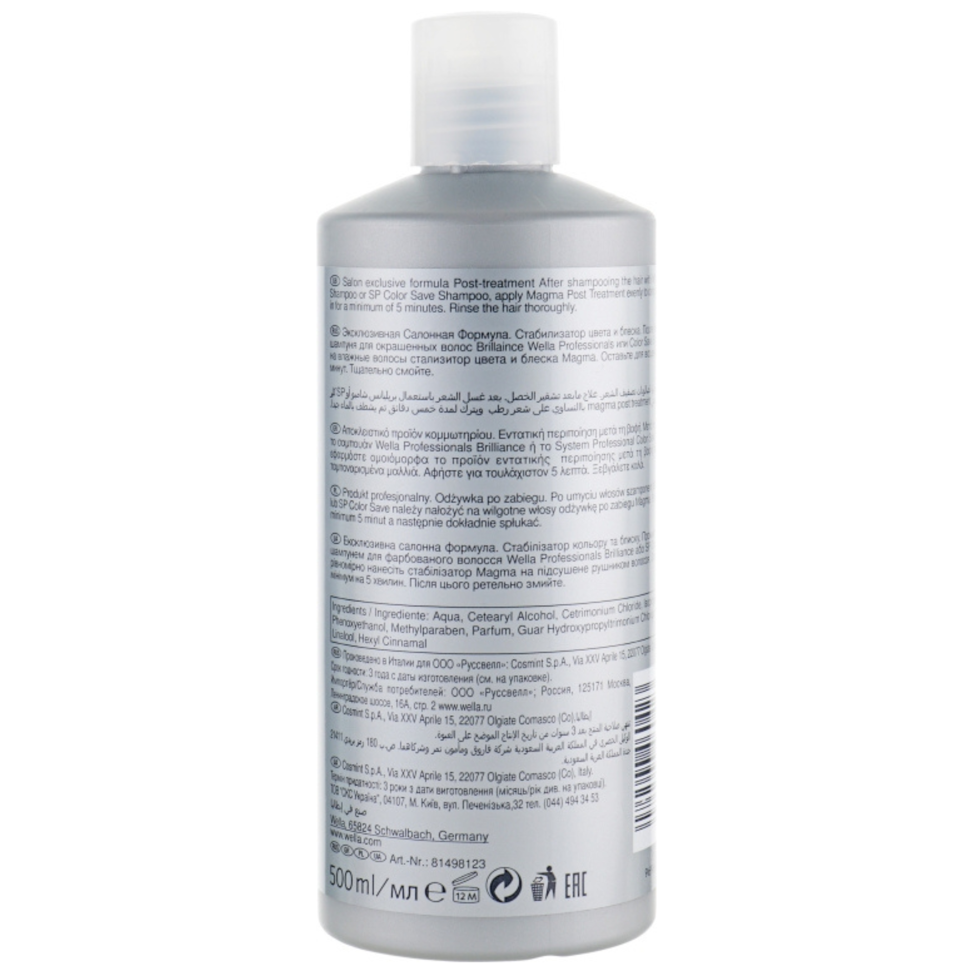CT-10139.1_Wella Magma Post-Treatment - 500 ml