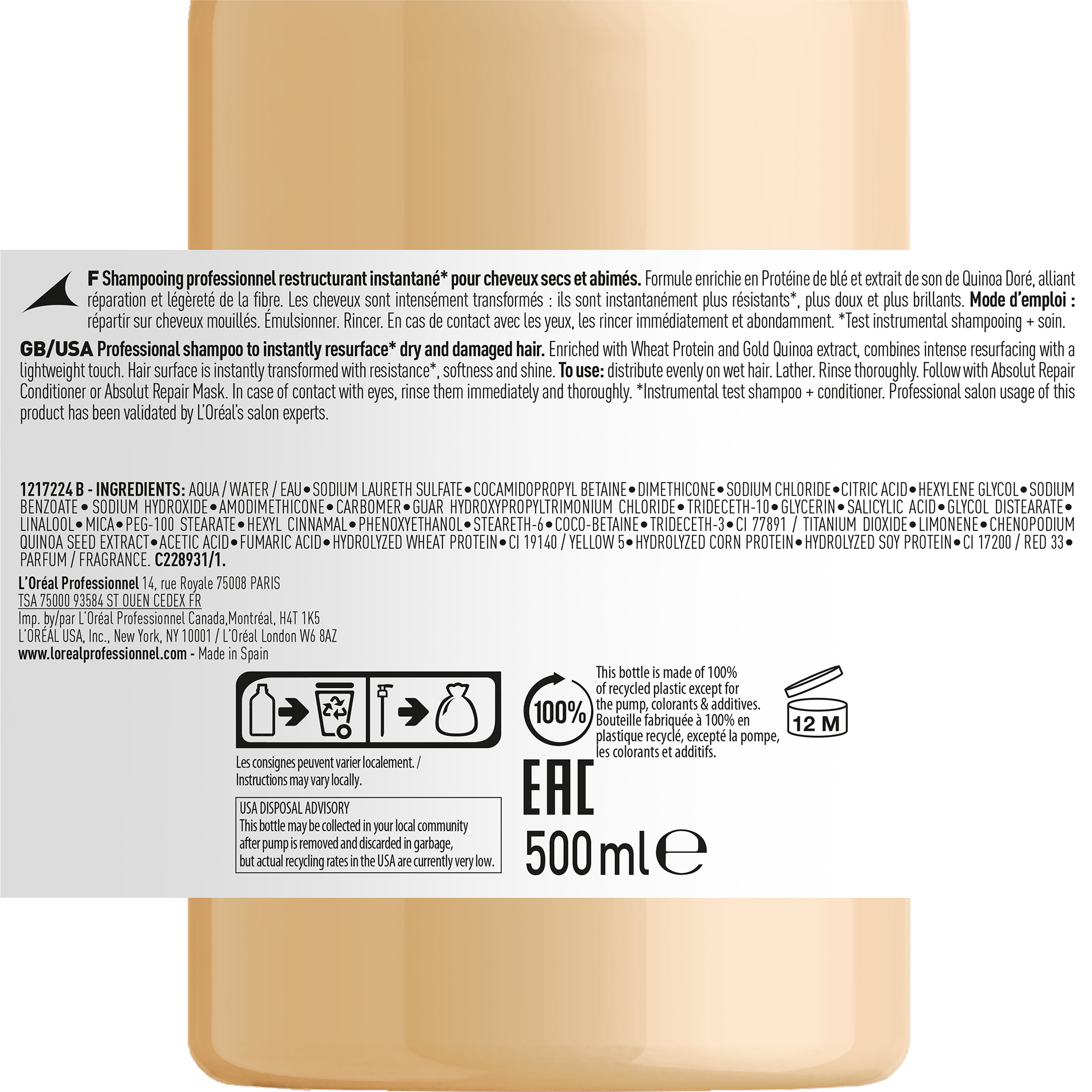 CT-14235.1_L'Oréal Serie Expert Absolut Repair Shampoo back 500ml