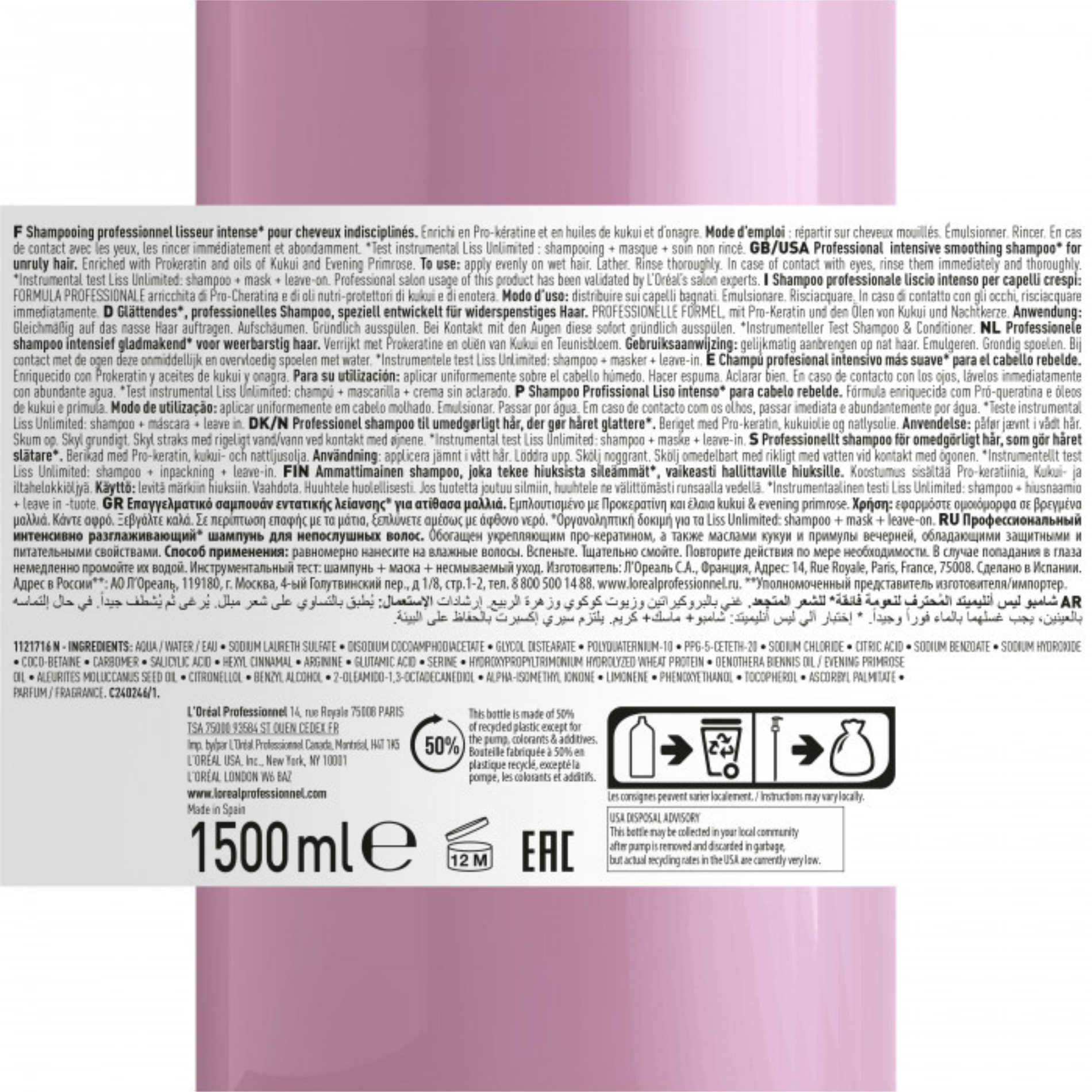 CT-14249.2_L'Oréal  Serie Expert Liss Unlimited Shampoo 1500ml