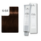 60 ml / 6-64 W Blond Foncé Marron Beige