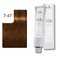 60 ml / 7-47 W Blond Moyen Beige Cuivré