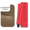 60 ml / E-0 Extrait Éclaircissant