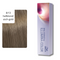 60 ml / 8/13 light blonde/ash-gold