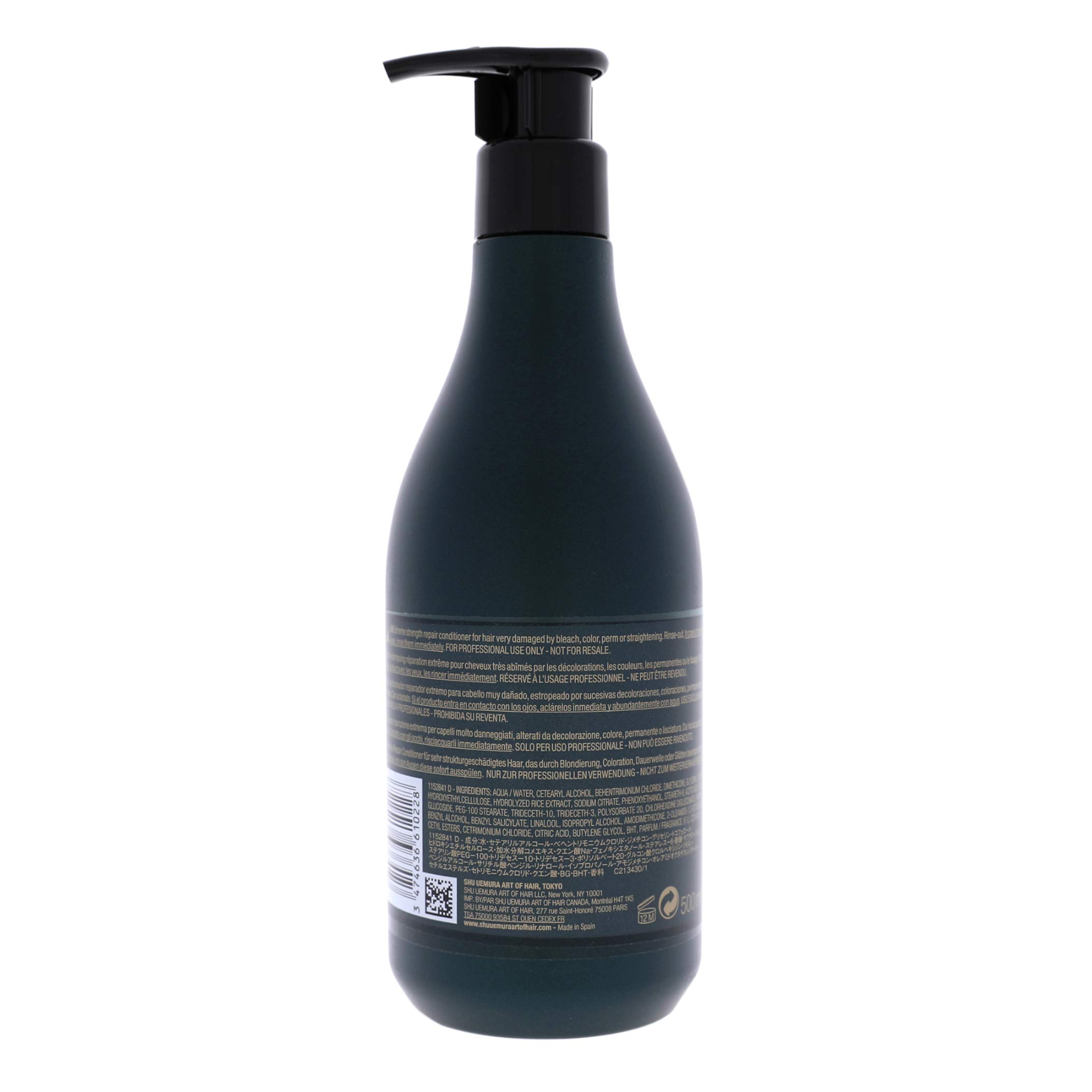 CT-16905.1_shu uemura Ultimate Reset Conditioner - 500 ml