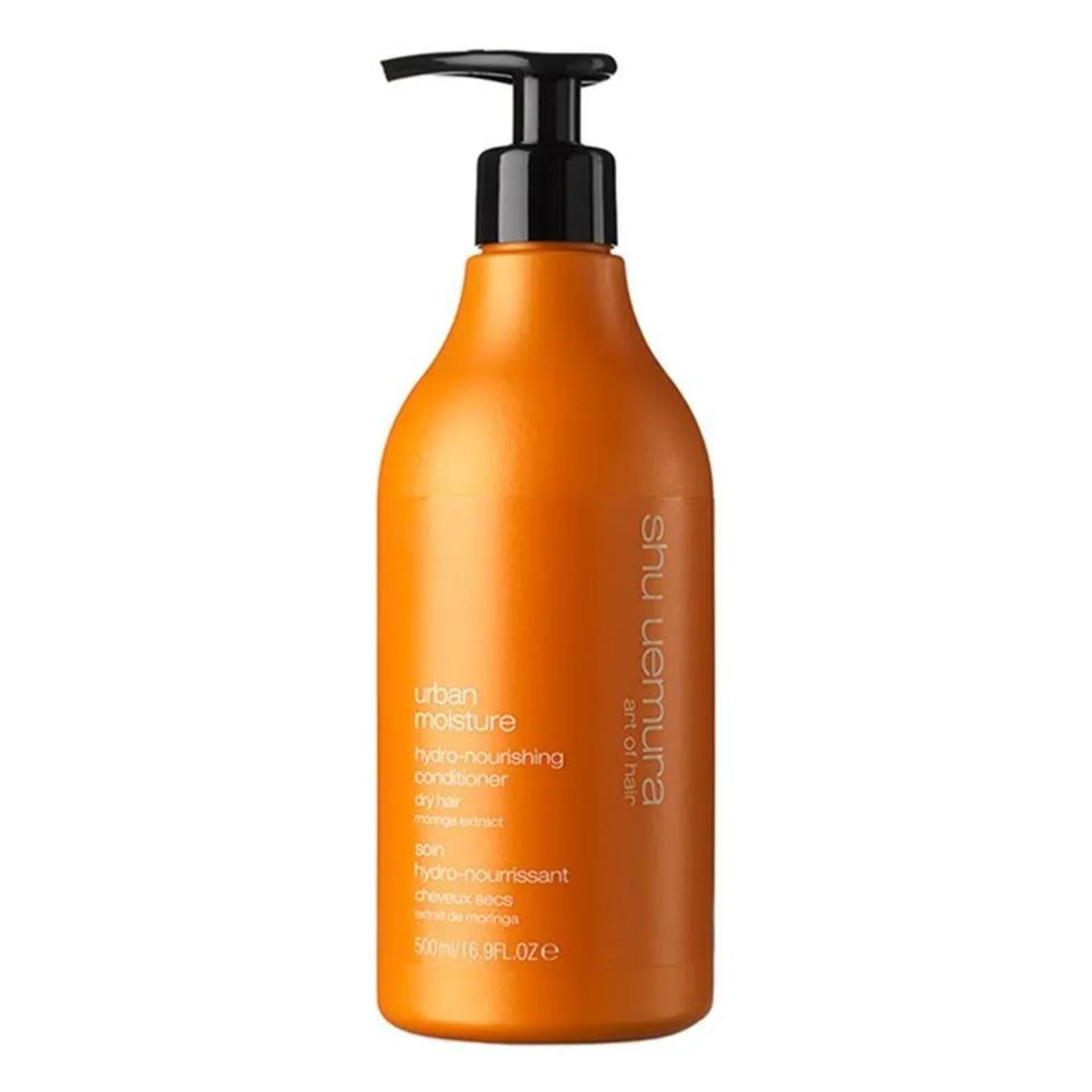 CT-16919.1_shu uemura Urban Moisture Conditioner 500 ml