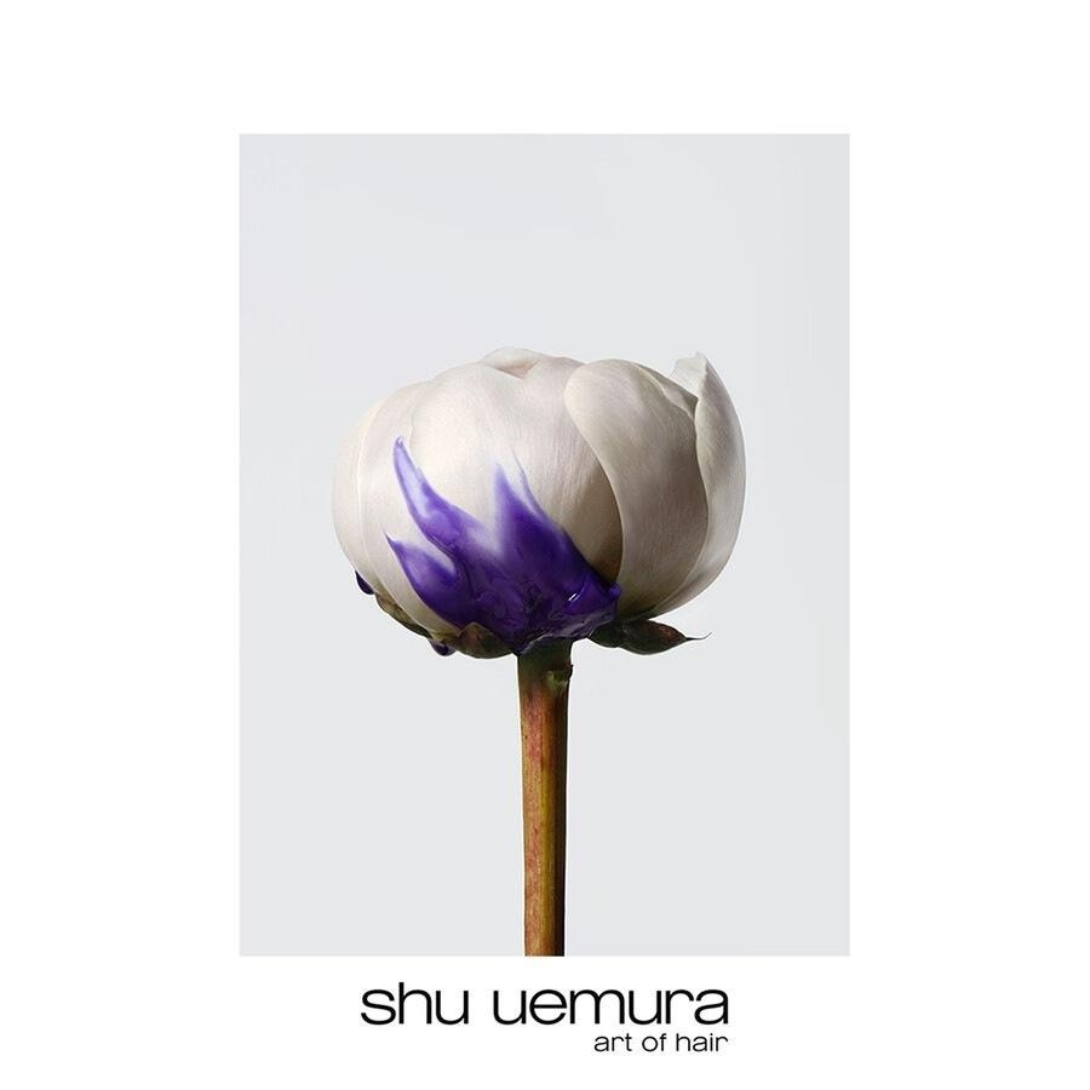 shu uemura Yubi Blonde Shampooing violet anti-faux reflets