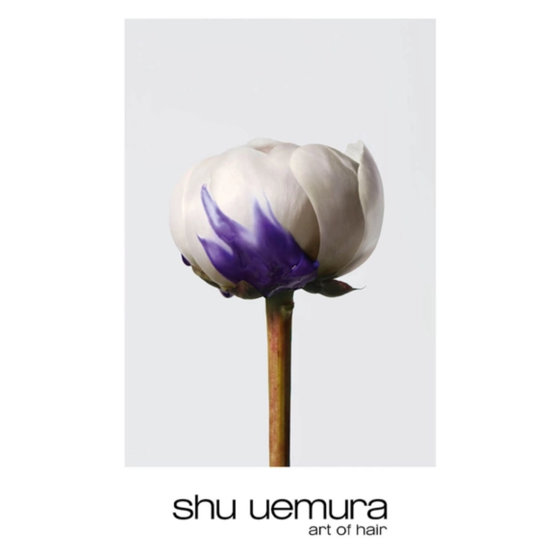 shu uemura yūbi blonde Full Replenishing Après-shampoing